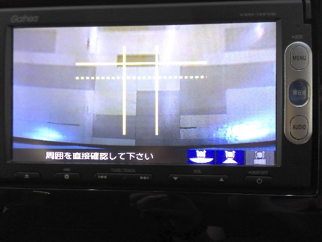 ステップワゴン1.5 G EX