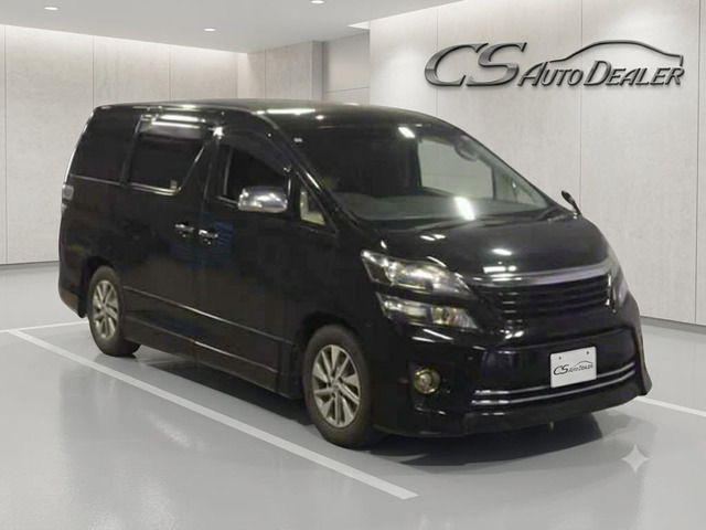 ���F���t�@�C�A(�g���^) 2.4 Z �S�[���f���A�C�YII�@�V�X�e���R���\�[�� ��ȃ��j�^�[ ���Îԉ摜