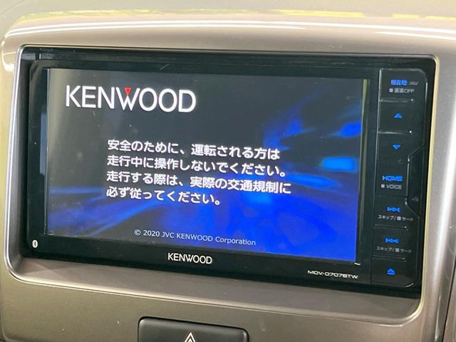 スペーシアカスタムZ
