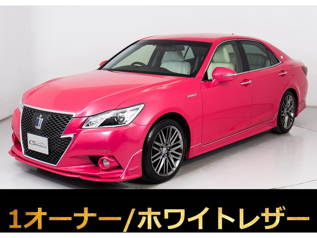クラウン