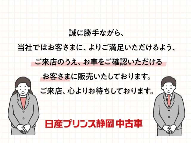 ハスラーX ターボ