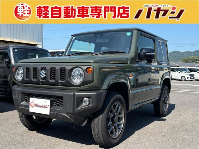 ジムニーXC 4WD