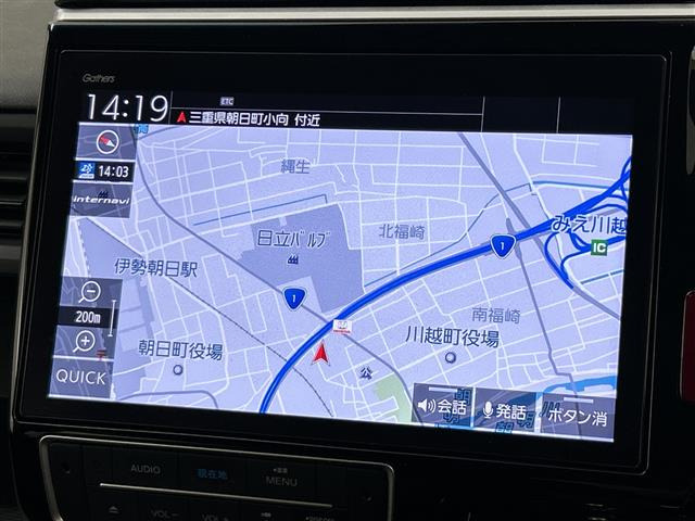 ステップワゴン1.5 スパーダ クールスピリット ホンダ センシング