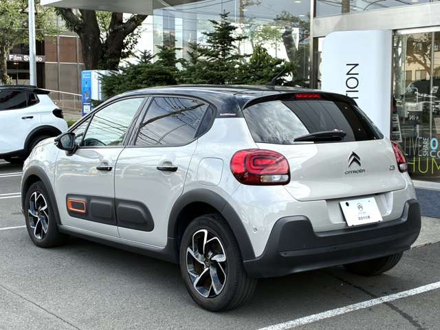 C3モダンサロン