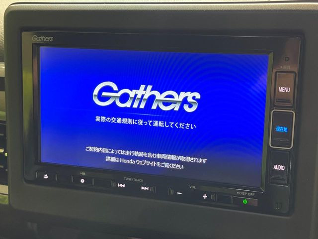 N-BOXカスタムG L ホンダセンシング