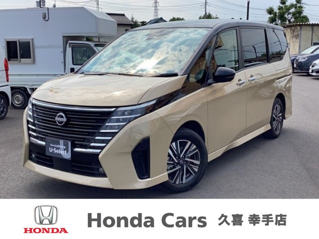 セレナ1.4 e-POWER ハイウェイスターV
