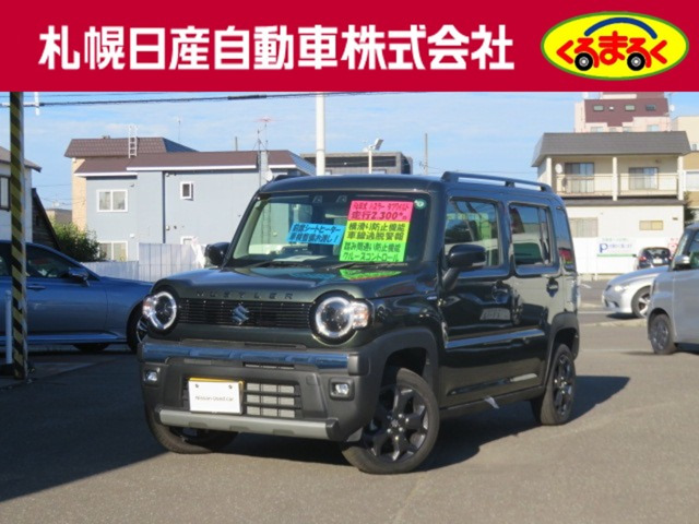 ハスラータフワイルド 4WD