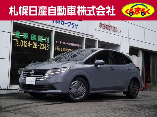 ノート1.2 X FOUR 4WD