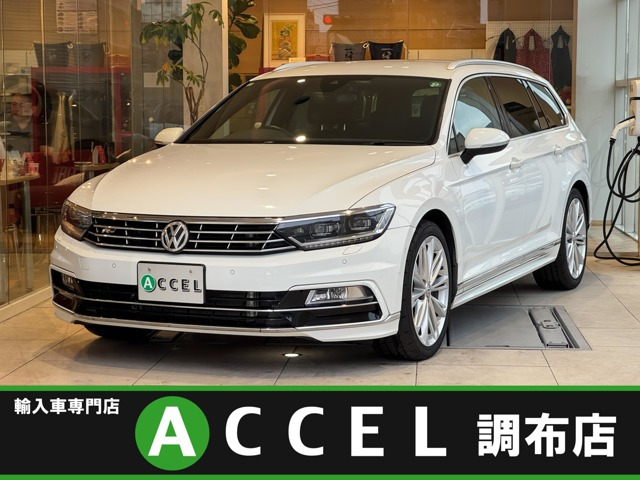 パサートヴァリアント2.0 TSI Rライン