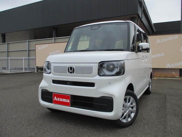 N-BOX