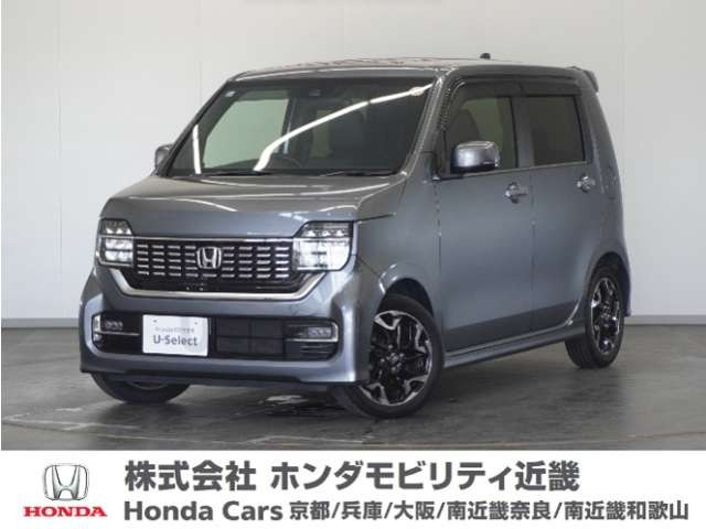N-WGNカスタムL ターボ ホンダ センシング