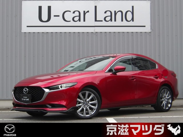 MAZDA3ファストバック1.8 XD プロアクティブ