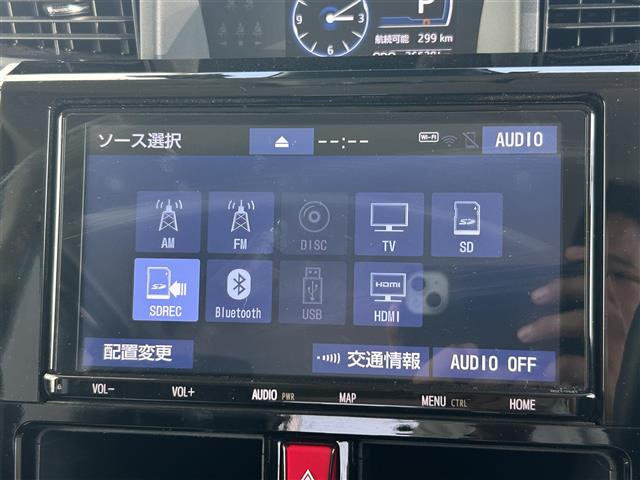 ルーミー1.0 カスタム G