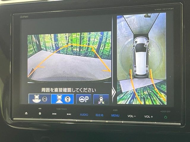 �y�}���`�r���[�J�����V�X�e���z��p�̃J�����ɂ��A�ォ�猩���낵���悤�Ȏ��_��360�x�N���}�̎��͂��m�F���邱�Ƃ��ł��܂������p�������m�F���₷���A�����ꏊ�ł̐؂�Ԃ��⒓�Ԃ��X���[�Y�ɍs���܂��B