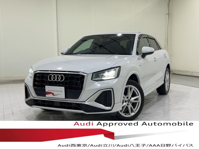 Q235 TFSI Sライン