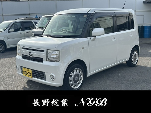 ムーヴコンテX VS