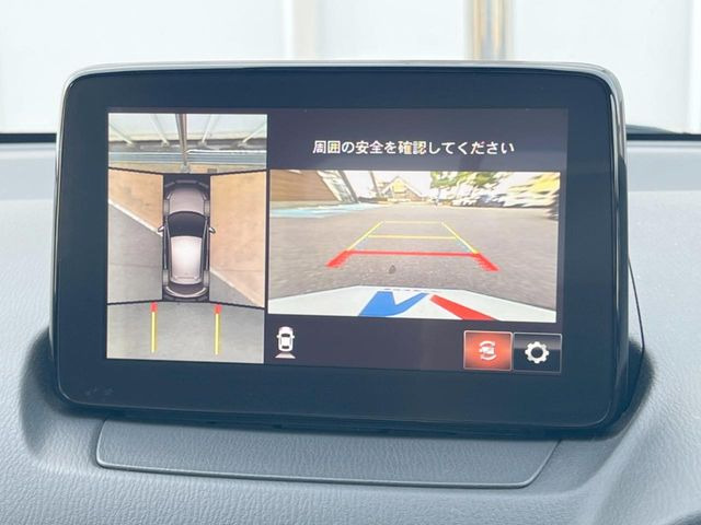 �y360&deg;�r���[���j�^�[�z��p�̃J�����ɂ��A�ォ�猩���낵���悤�Ȏ��_��360�x�N���}�̎��͂��m�F���邱�Ƃ��ł��܂������p�������m�F���₷���A�����ꏊ�ł̐؂�Ԃ��⒓�Ԃ��X���[�Y�ɍs���܂��B