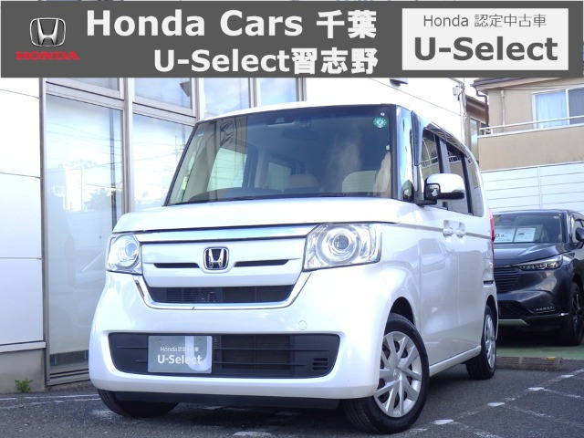 N-BOXG L ホンダセンシング