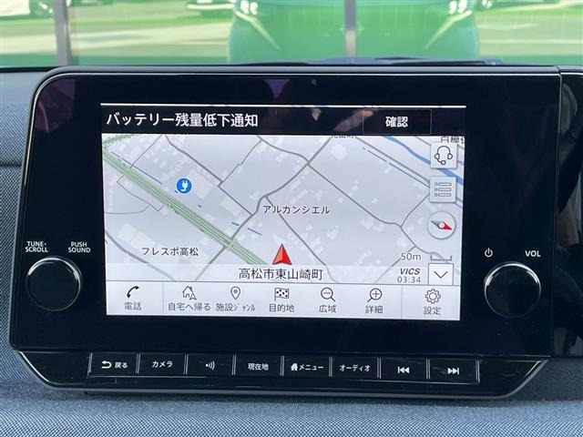 サクラG