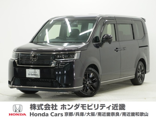 ステップワゴン1.5 スパーダ