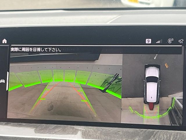 ���p�m���~�b�N�r���[���j�^�[:��p�̃J�����ɂ��A�ォ�猩���낵���悤�Ȏ��_��360�x�N���}�̎��͂��m�F���邱�Ƃ��ł��܂������p�������m�F���₷���A�����ꏊ�ł̐؂�Ԃ��⒓�Ԃ��X���[�Y�ɍs���܂��B