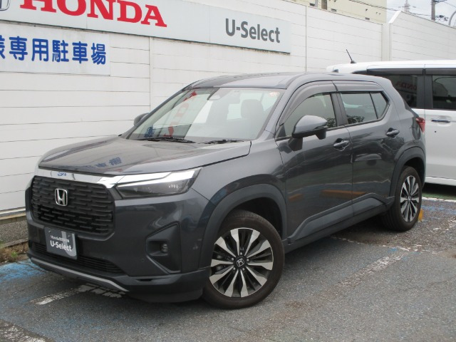 ZR-V1.5 Z