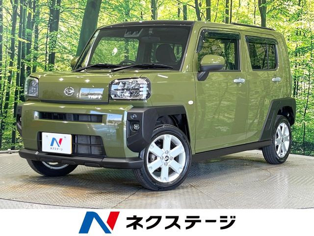 タフトG