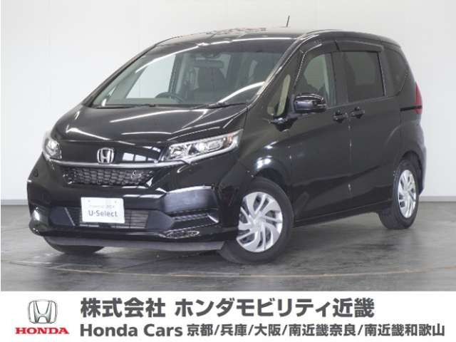 フリード1.5 G ホンダセンシング