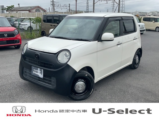 N-ONEG Lパッケージ