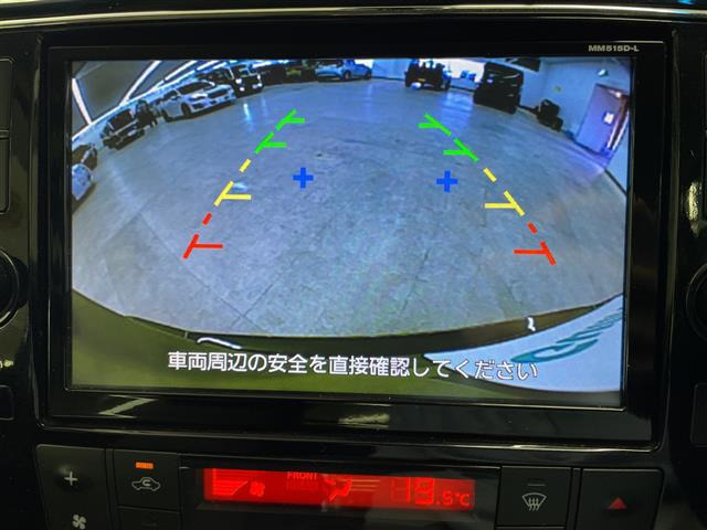 セレナ2.0 ライダー パフォーマンススペック ブラックライン S-HYBRID