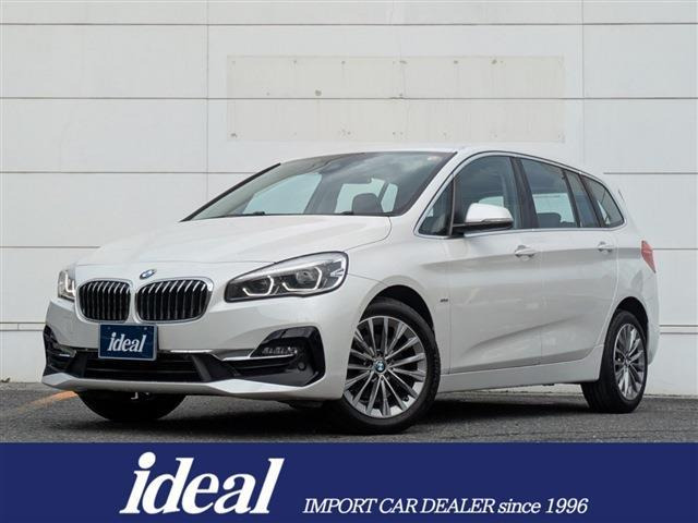 2シリーズグランツアラー218d ラグジュアリー