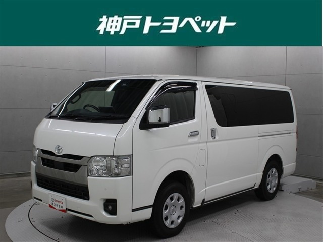 ハイエースバン2.8 スーパーGL ダークプライムII ロング ディーゼル 4WD