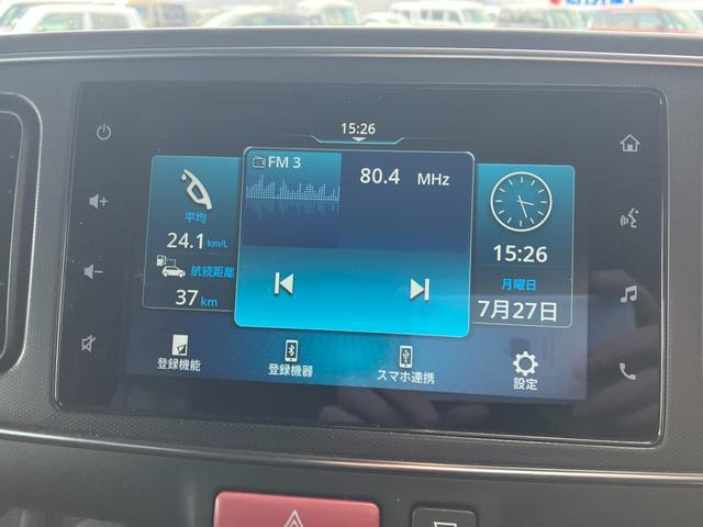 アルトハイブリッド(HYBRID) X