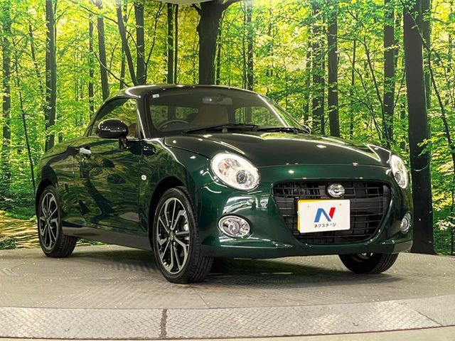 �������x�̃K���X�疌�ŝ����͂������A�㎿�ȃc���E����������B���O����_���J�����؂Ȉ��Ԃ�ی삵�A�F�����E�򉻂�h�~�B�u�e�X�v���b�V���R�[�g�v�A�u�e�v���~�b�T�R�[�g�v���炨�I�т��������܂��B