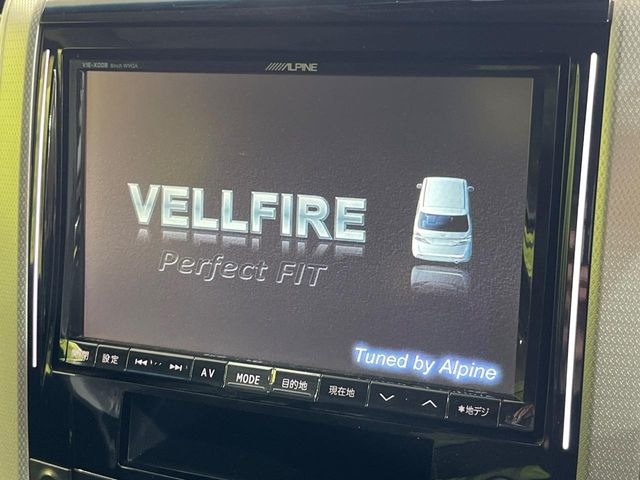 �yALPINE8�^�i�r�z�g���₷���i�r�ŖړI�n�܂ł�������ē����Ă���܂��B�e��I�[�f�B�I�Đ��@�\���[�����Ă���A���Ԃ̉^�]������Ɋy�����Ȃ�܂�!!