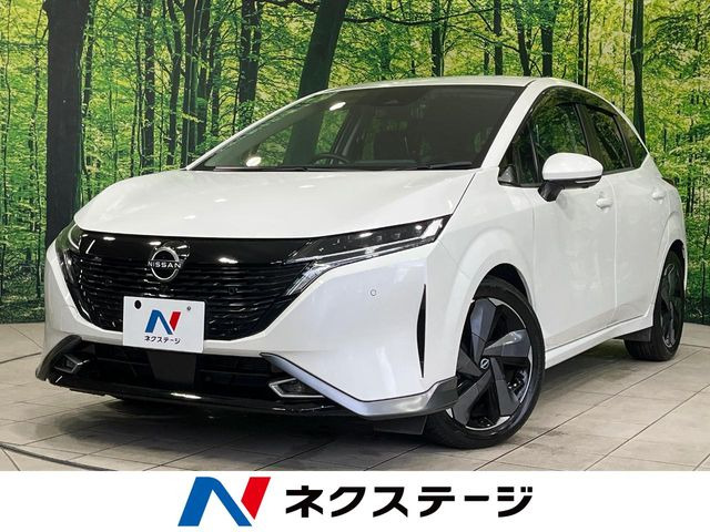 ノートオーラ1.2 G レザーエディション