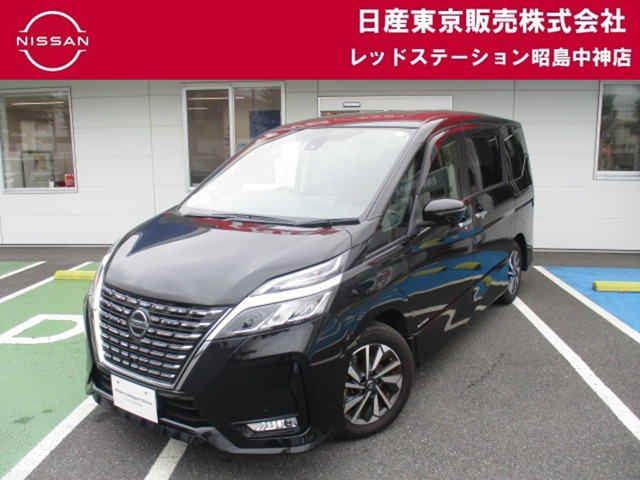 セレナ2.0 ハイウェイスターV