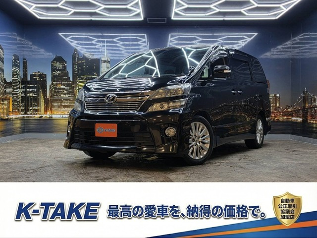 ���F���t�@�C�A(�g���^) 2.4 Z G�G�f�B�V�����@(�։���)(����^)(�T�����[�t)(�����p���[ ���Îԉ摜