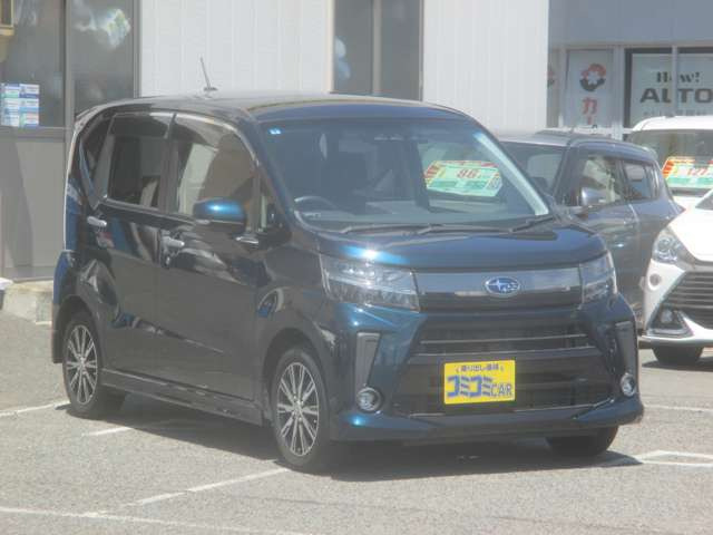 ステラカスタムR スマートアシスト 4WD