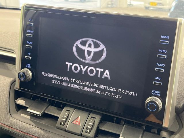 �y9�C���` �f�B�X�v���C�I�[�f�B�I�z���ʃf�B�X�v���C�ւ������̃X�}�[�g�t�H���ƘA�g���āA�i�r��bluetooth�ł̉��y�Đ����\�ł���f�U�C���͂�����񑀍쐫���ǍD!�ʓr�i�r�@�\�̎�t�\�ł���