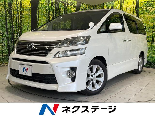 ���F���t�@�C�A(�g���^) 2.4 Z ���Îԉ摜