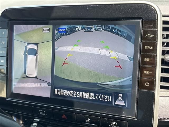 セレナ1.2 e-POWER ハイウェイスターV