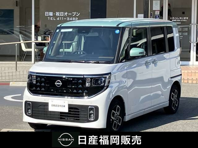デイズハイウェイスターX プロパイロットエディション
