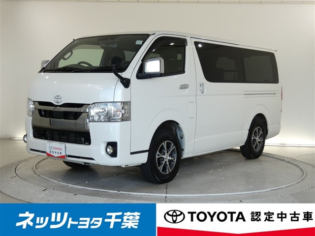 ハイエースバン