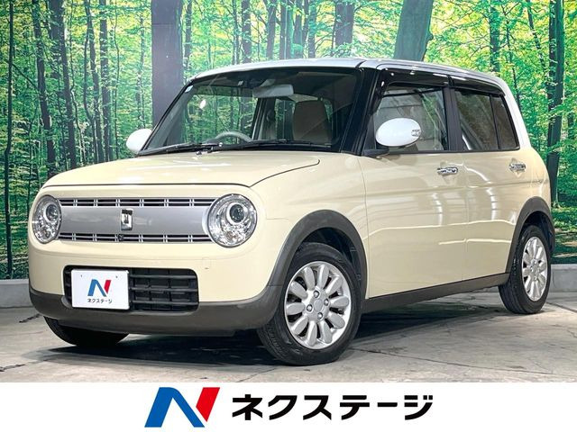 アルトラパンX