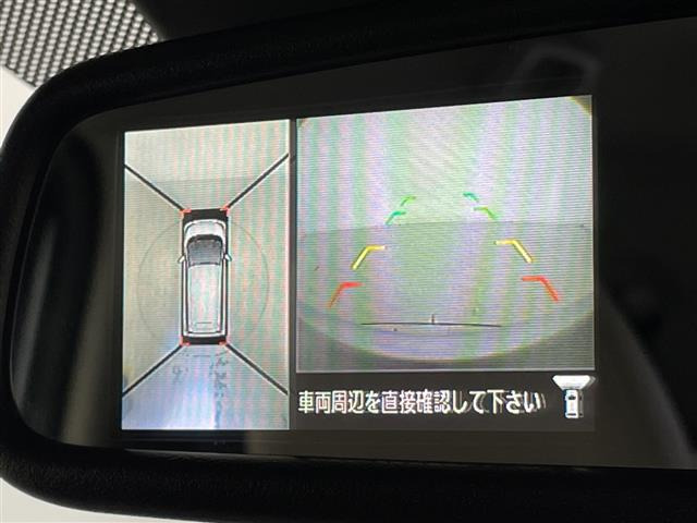 デイズX