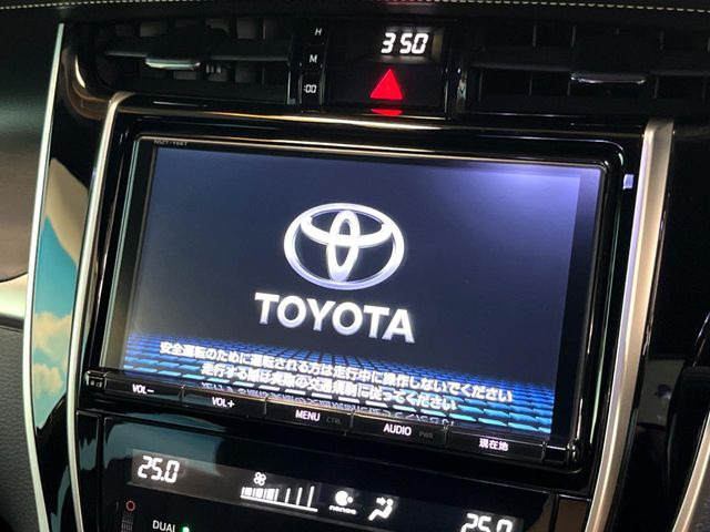 ハリアー2.0 プレミアム