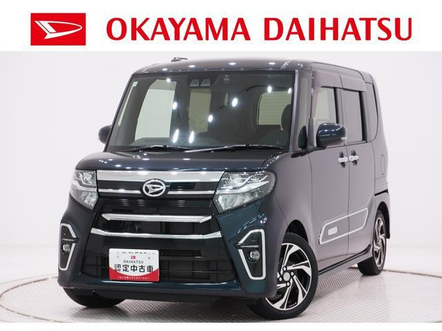 タントカスタムRS スタイルセレクション