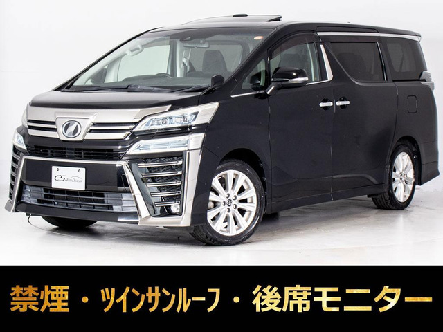 ヴェルファイア2.5 Z