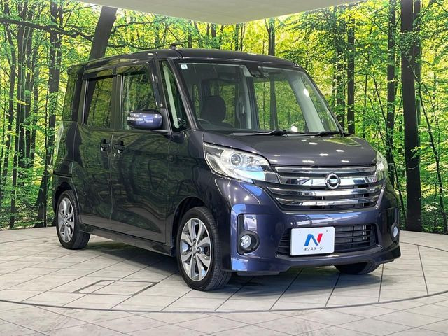 �������x�̃K���X�疌�ŝ����͂������A�㎿�ȃc���E����������B���O����_���J�����؂Ȉ��Ԃ�ی삵�A�F�����E�򉻂�h�~�B�u�e�X�v���b�V���R�[�g�v�A�u�e�v���~�b�T�R�[�g�v���炨�I�т��������܂��B